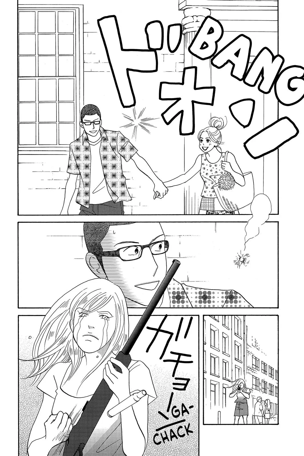 Read Nodame Cantable chapter 5 image 37 on Lezhin