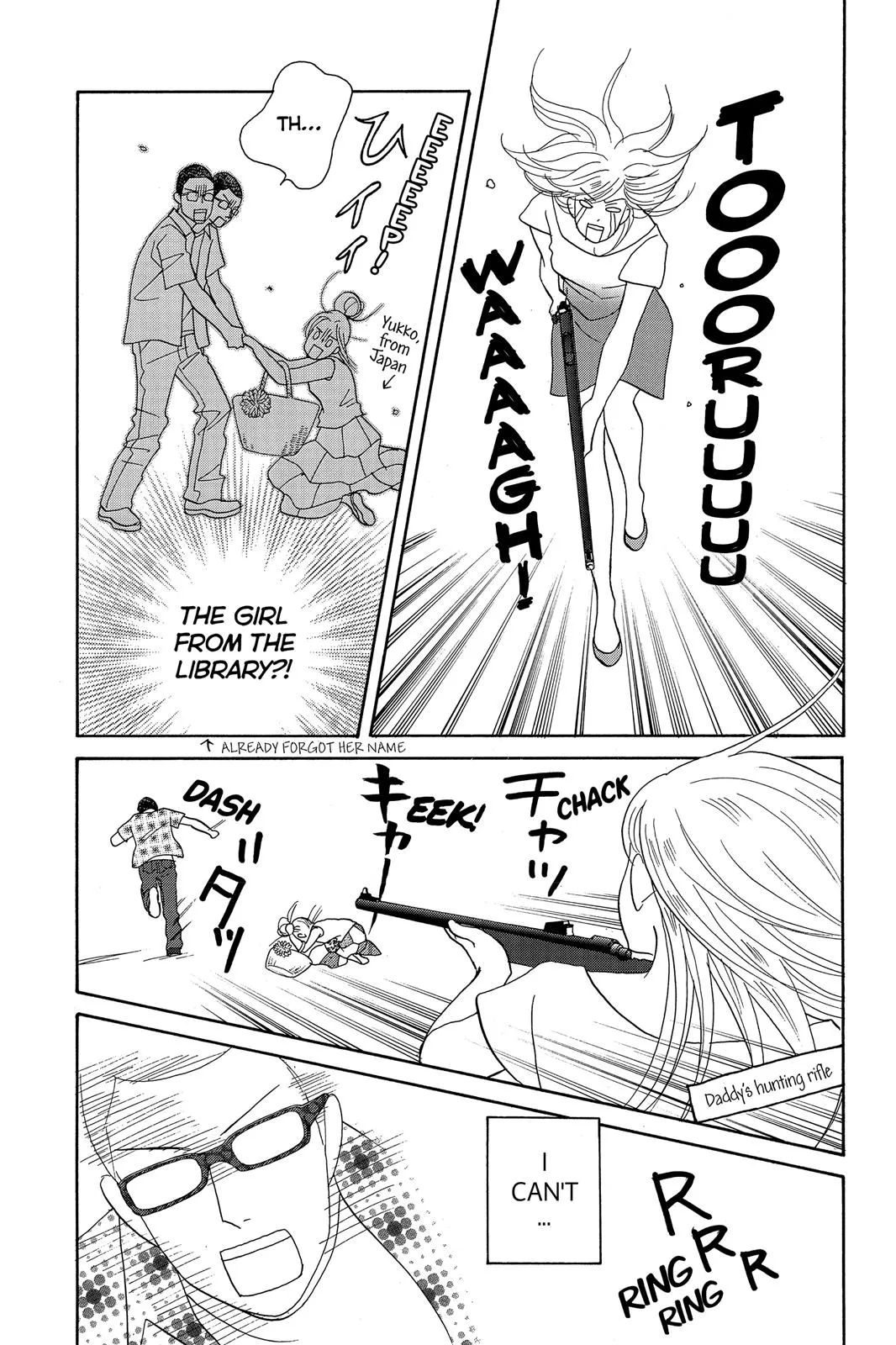 Read Nodame Cantable chapter 5 image 38 on Lezhin