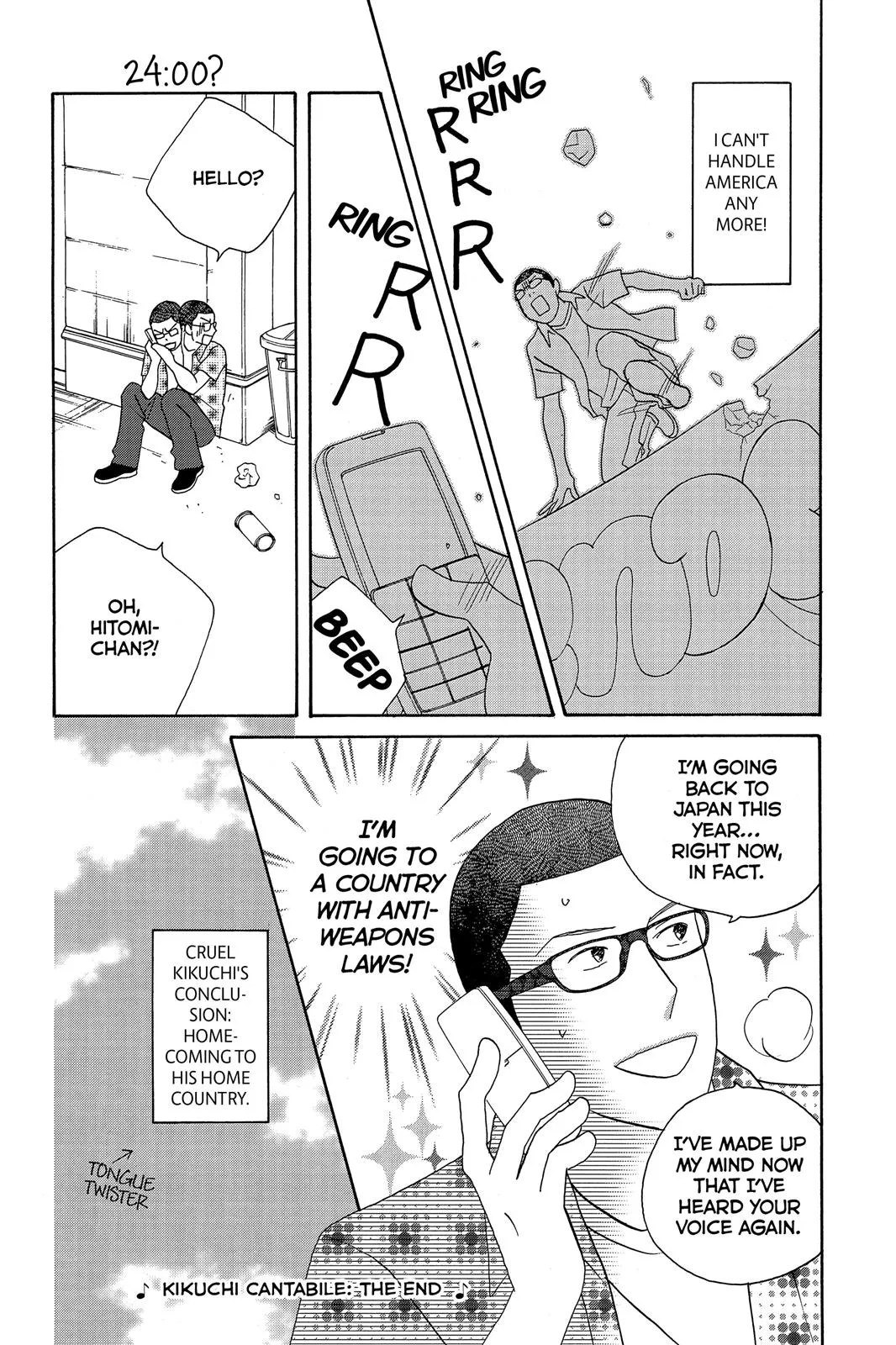 Read Nodame Cantable chapter 5 image 39 on Lezhin