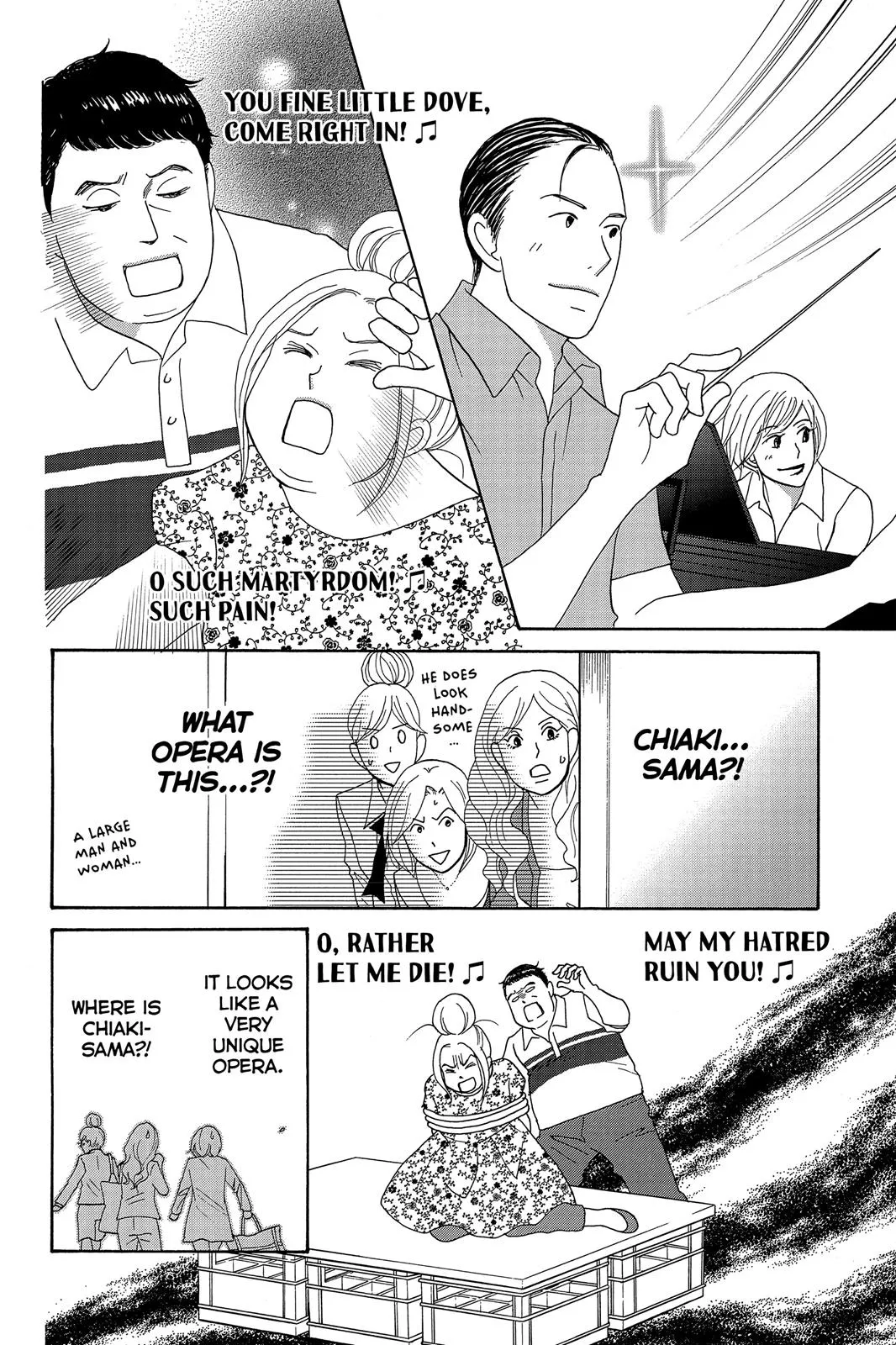 Read Nodame Cantable chapter 5 image 5 on Lezhin