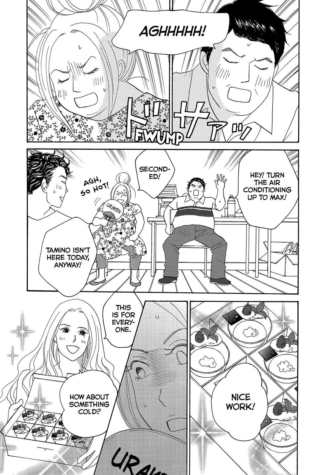 Read Nodame Cantable chapter 5 image 6 on Lezhin