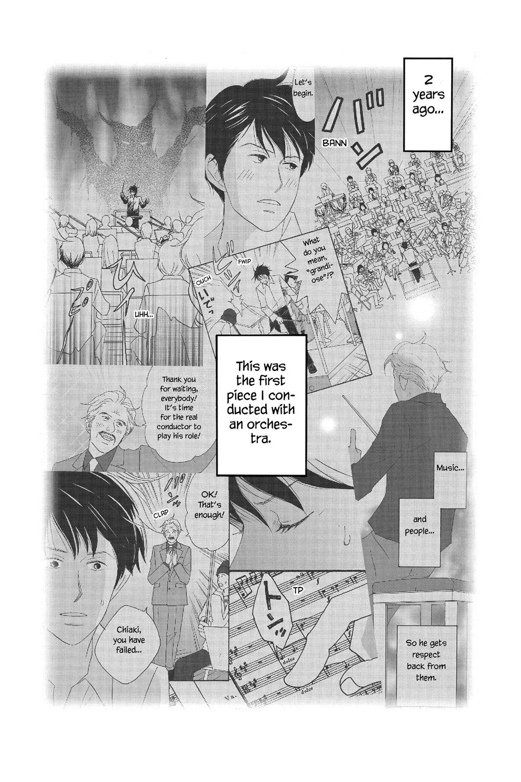 Read Nodame Cantable chapter 50 image 1 on Lezhin