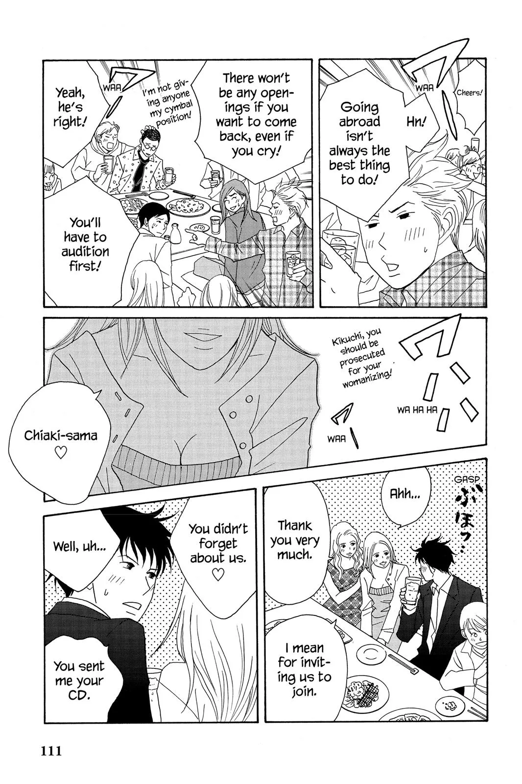 Read Nodame Cantable chapter 50 image 11 on Lezhin