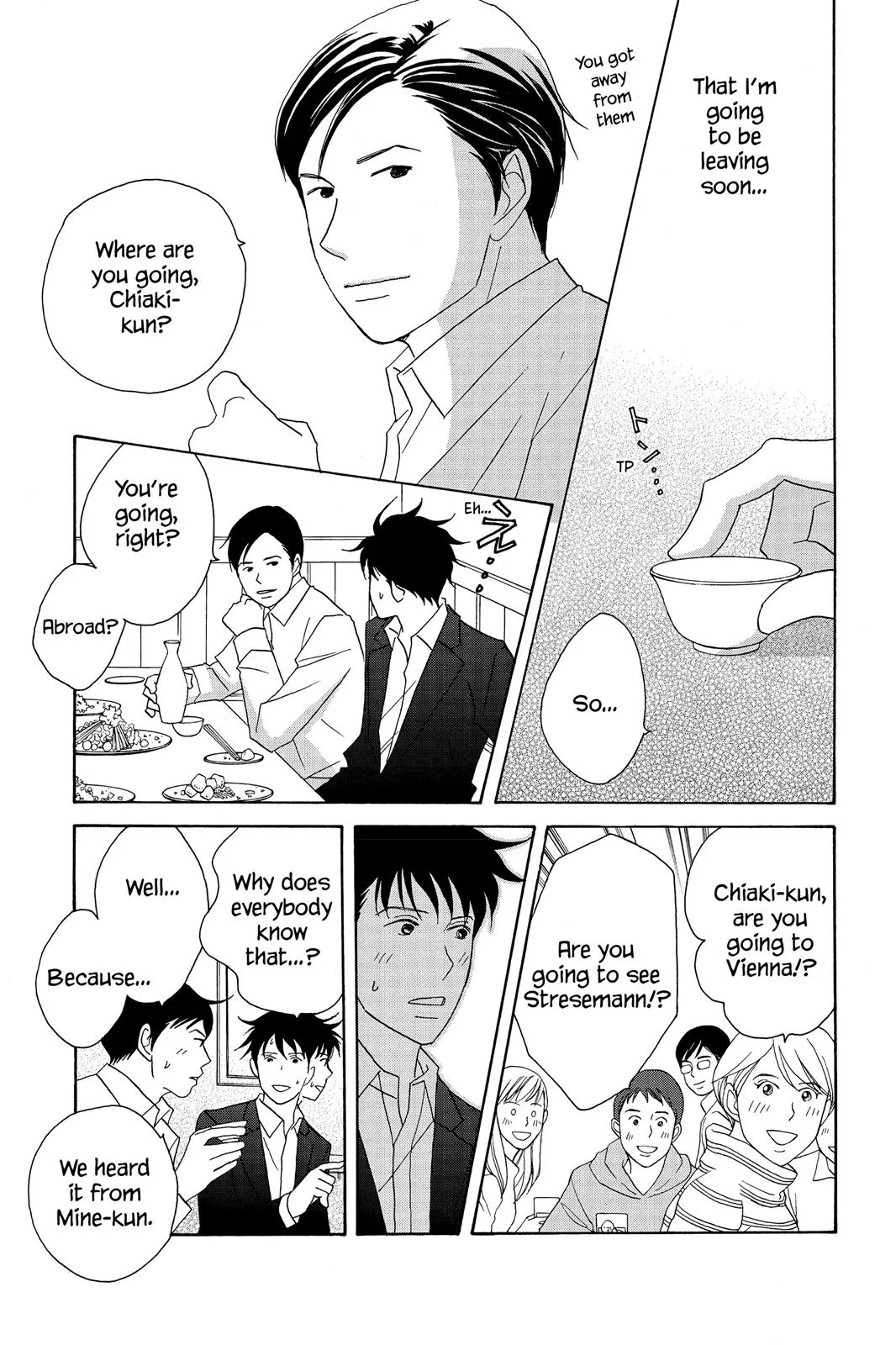 Read Nodame Cantable chapter 50 image 13 on Lezhin