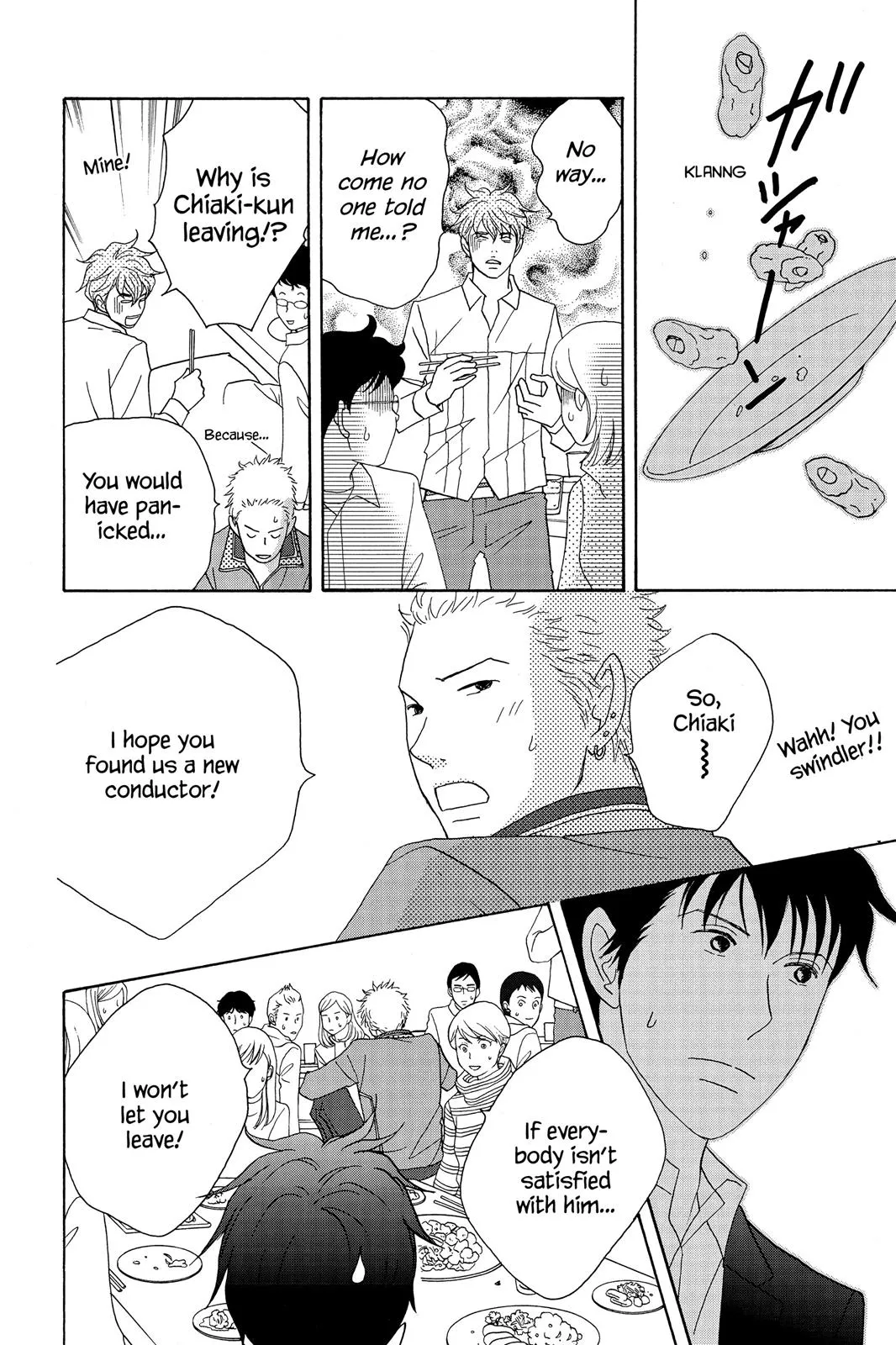 Read Nodame Cantable chapter 50 image 14 on Lezhin