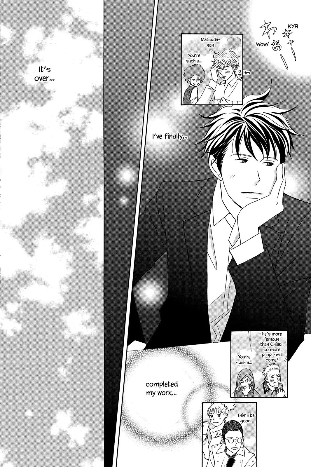 Read Nodame Cantable chapter 50 image 16 on Lezhin