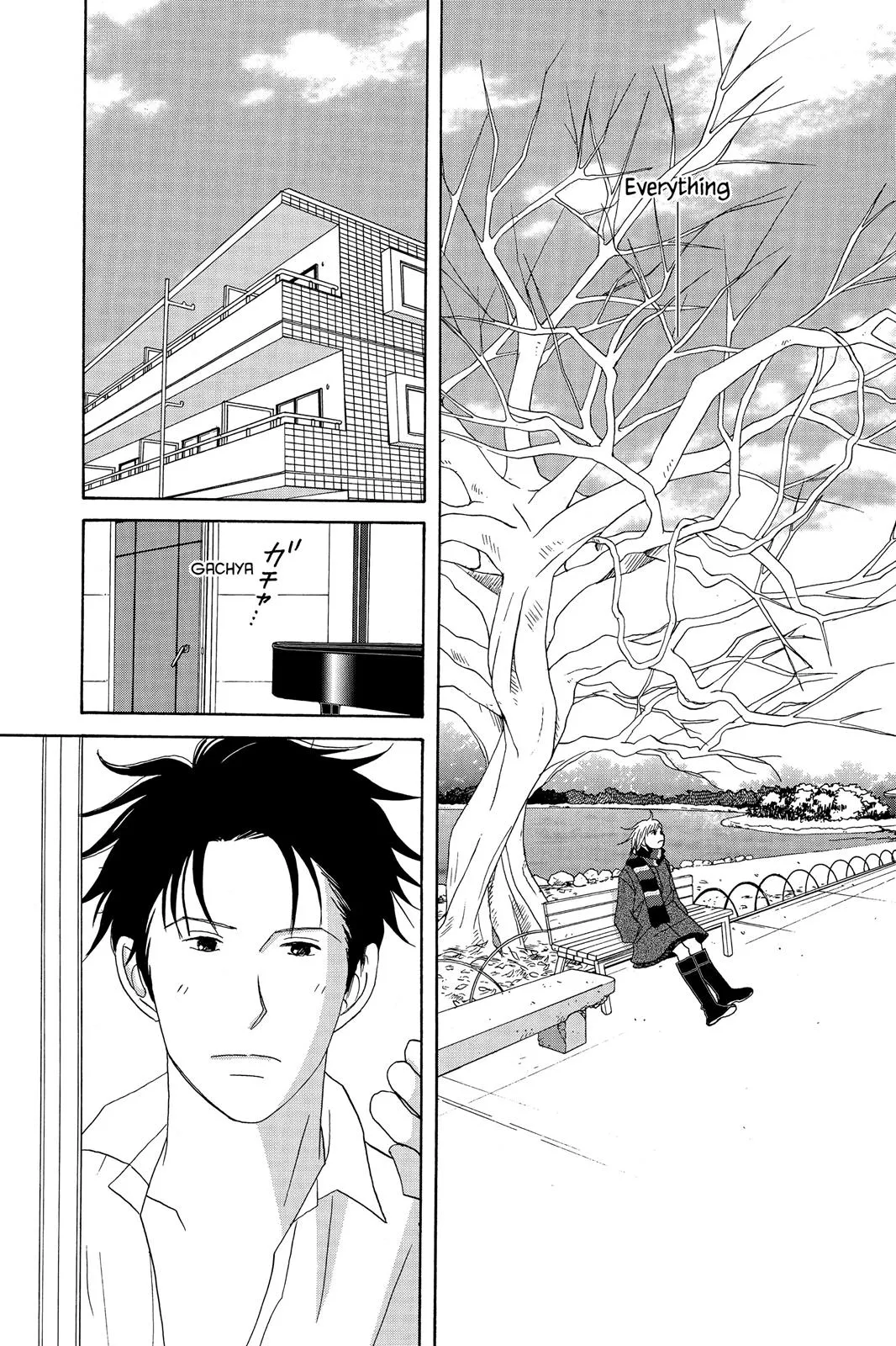 Read Nodame Cantable chapter 50 image 17 on Lezhin