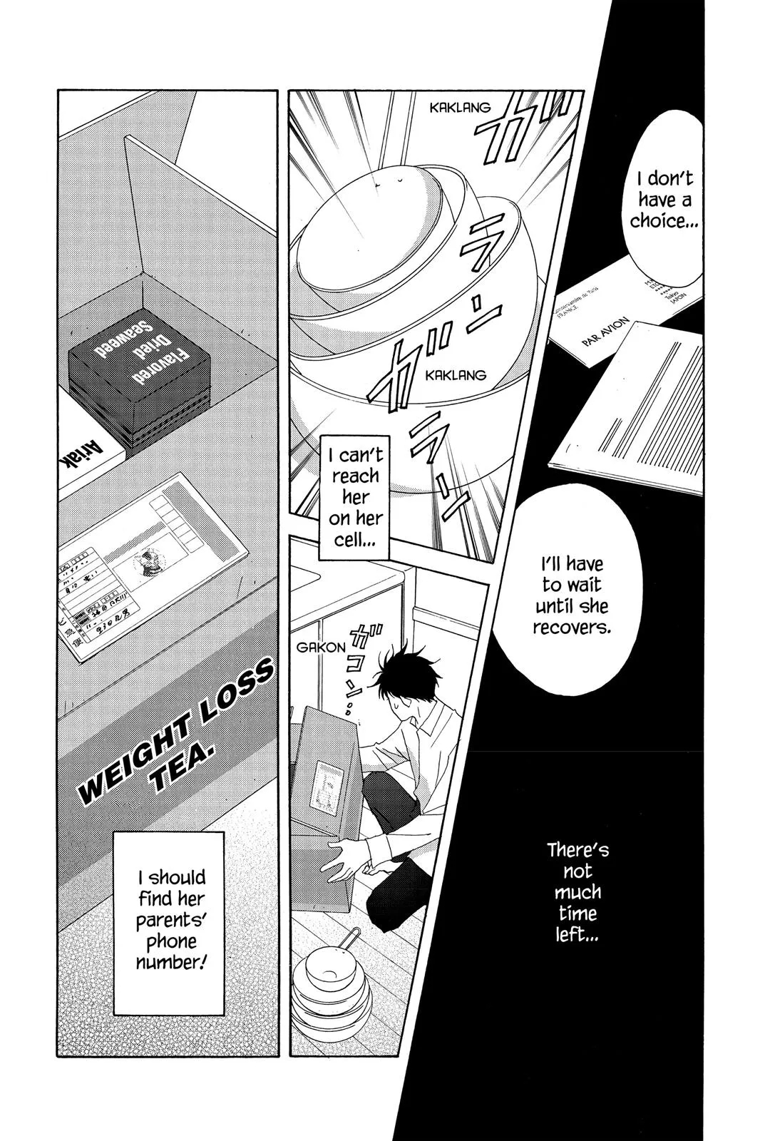 Read Nodame Cantable chapter 50 image 24 on Lezhin