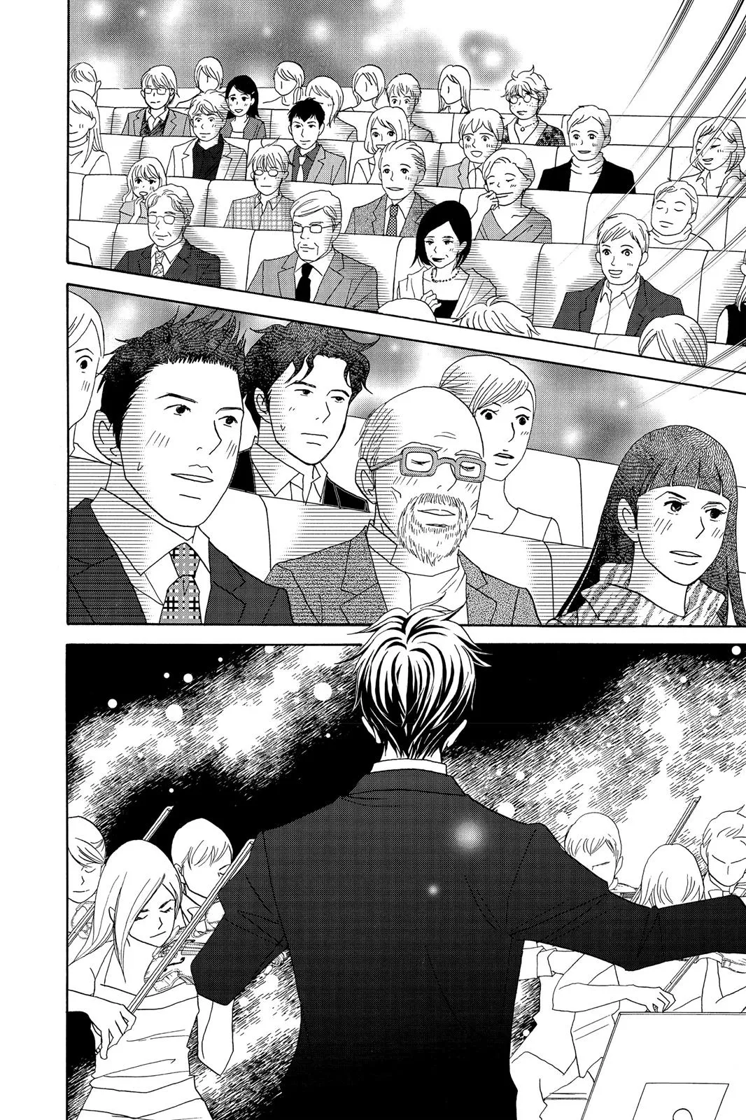 Read Nodame Cantable chapter 50 image 5 on Lezhin