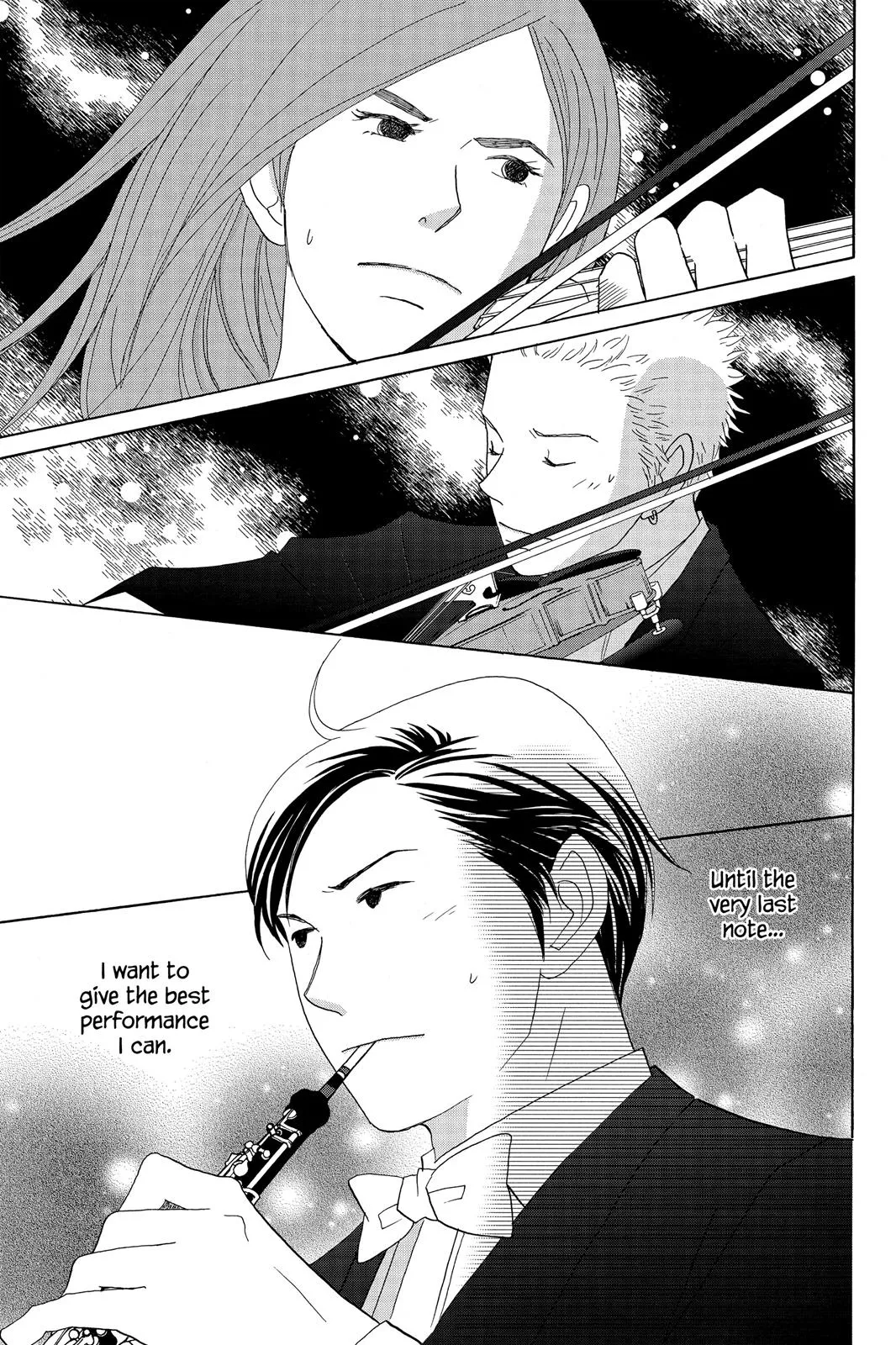 Read Nodame Cantable chapter 50 image 6 on Lezhin
