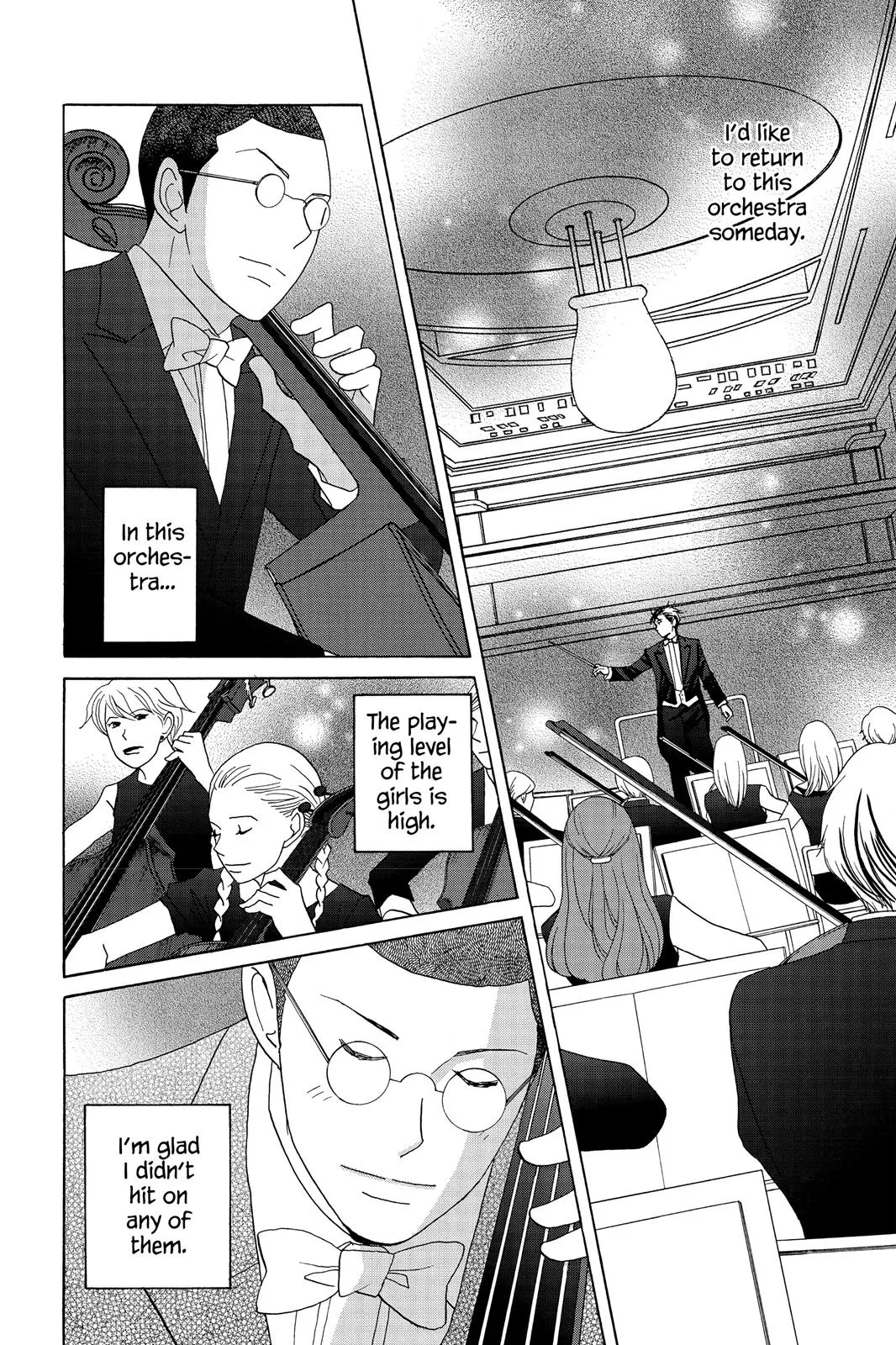 Read Nodame Cantable chapter 50 image 7 on Lezhin