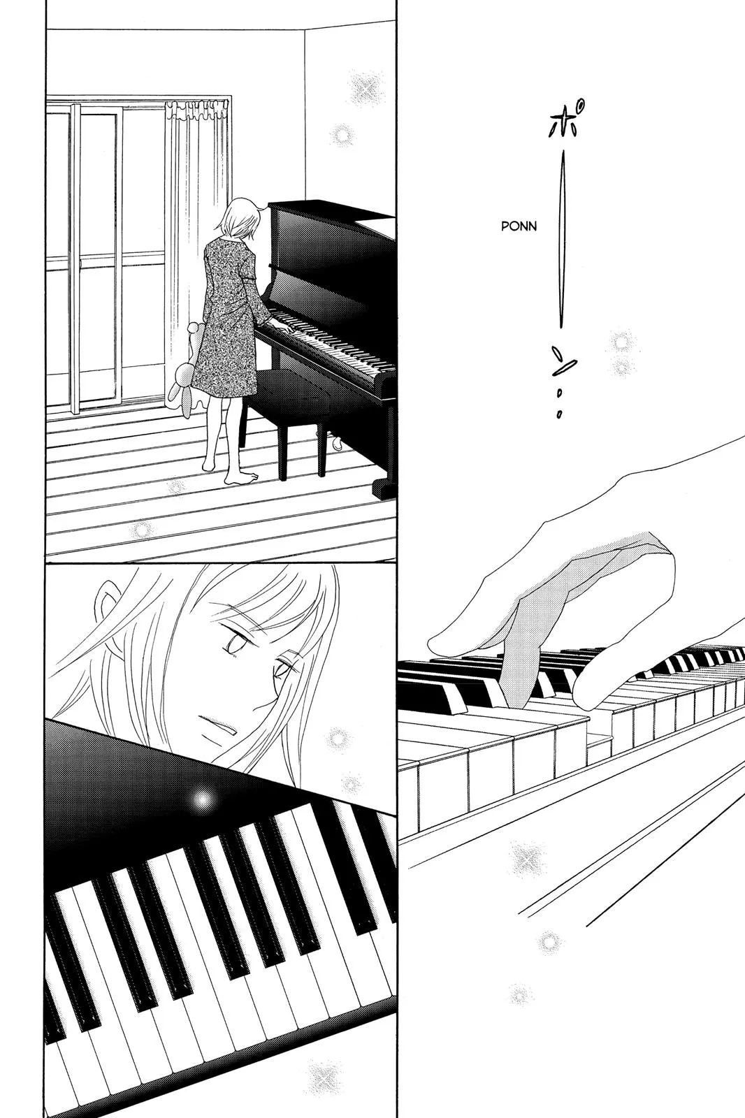 Read Nodame Cantable chapter 51 image 1 on Lezhin