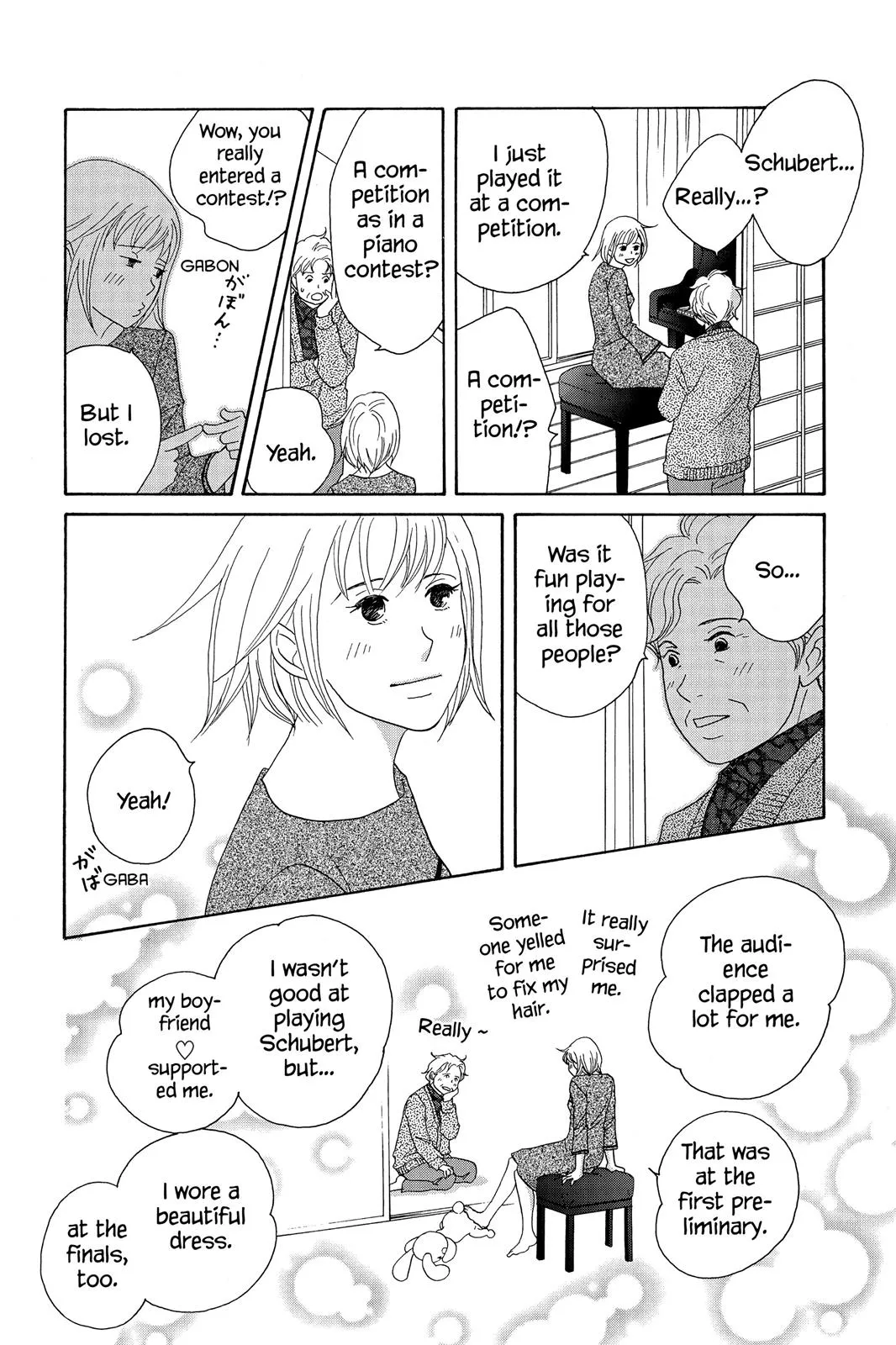 Read Nodame Cantable chapter 51 image 10 on Lezhin