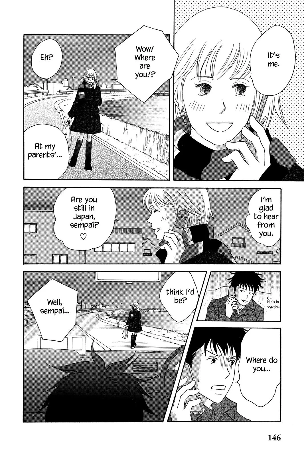 Read Nodame Cantable chapter 51 image 16 on Lezhin
