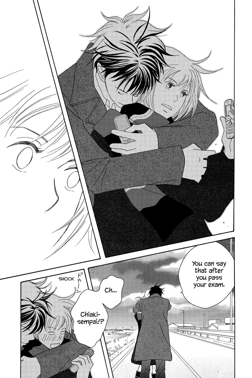 Read Nodame Cantable chapter 51 image 21 on Lezhin
