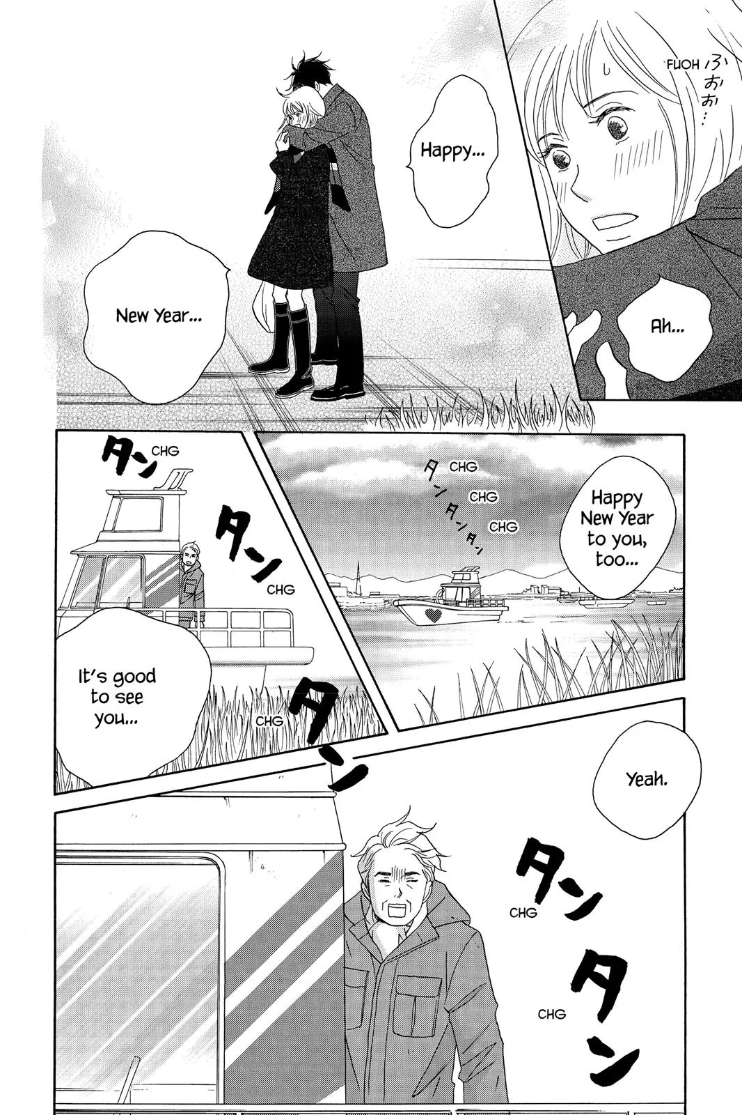 Read Nodame Cantable chapter 51 image 22 on Lezhin