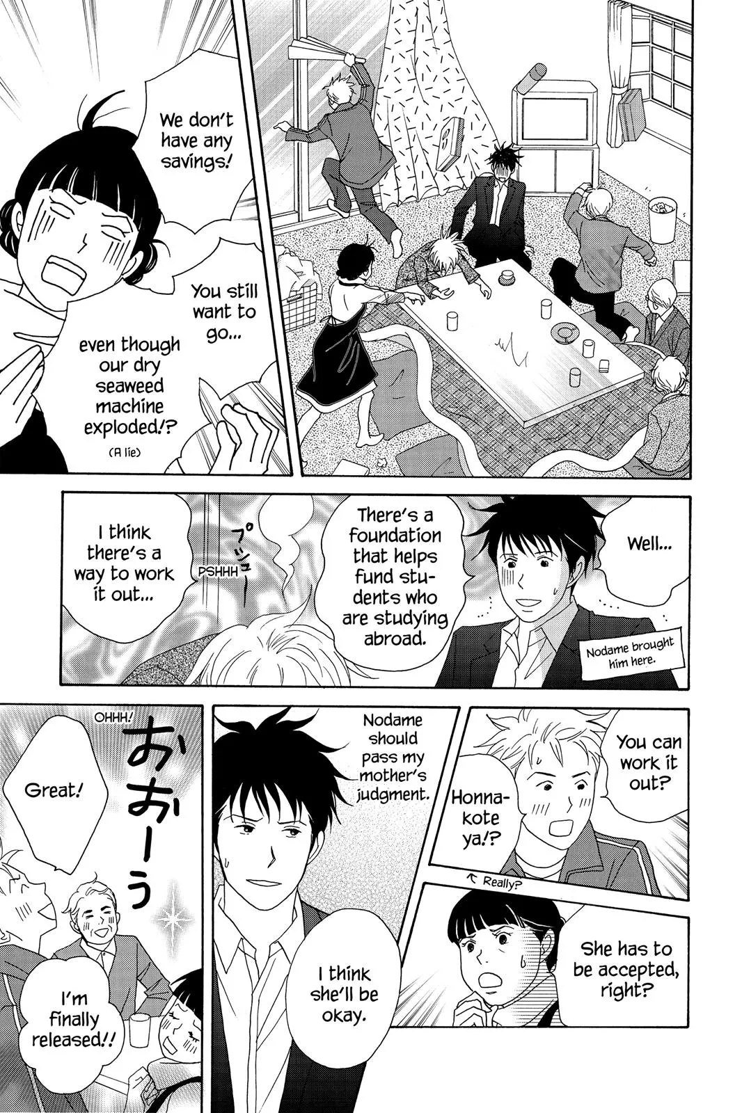 Read Nodame Cantable chapter 51 image 25 on Lezhin