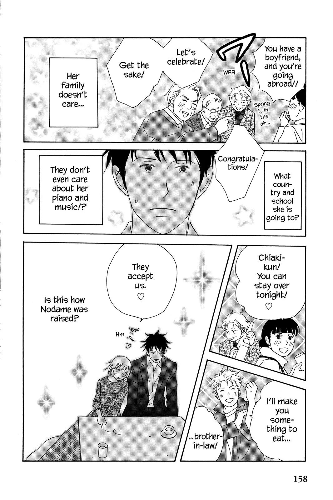 Read Nodame Cantable chapter 51 image 28 on Lezhin