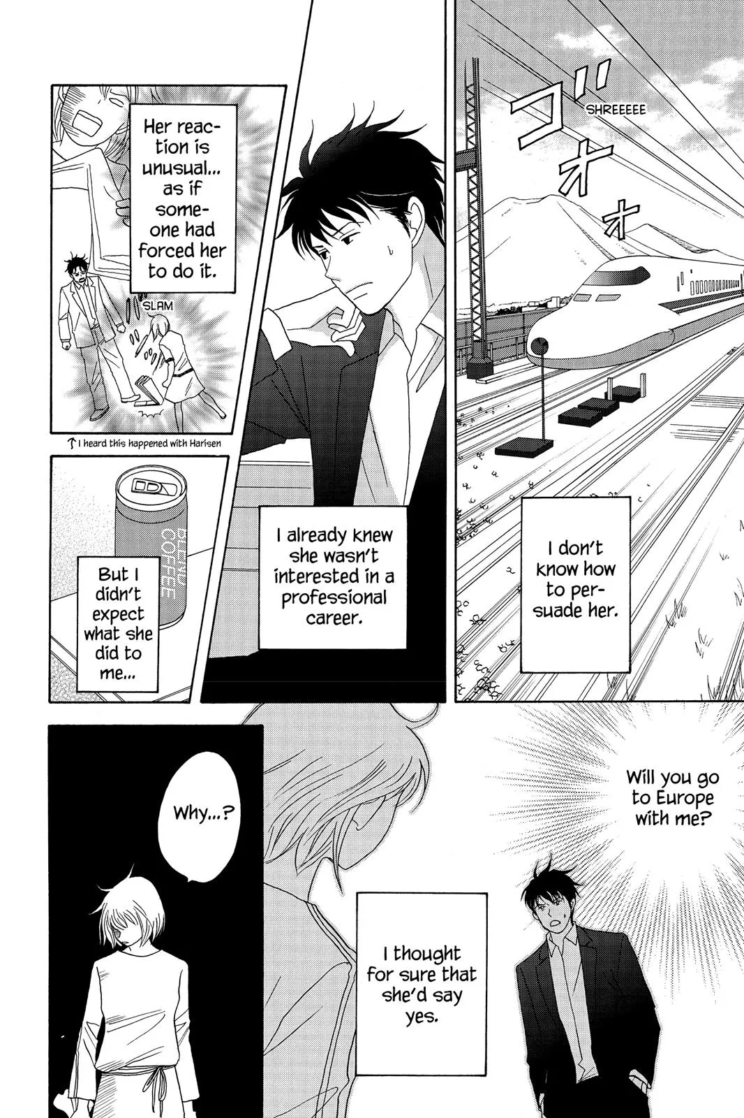 Read Nodame Cantable chapter 51 image 3 on Lezhin