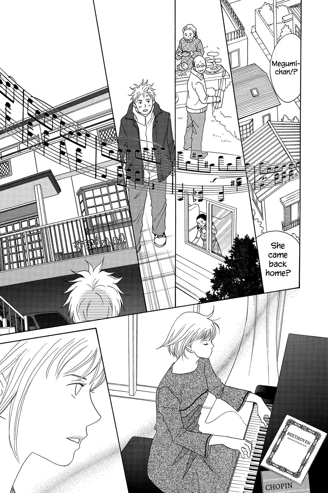 Read Nodame Cantable chapter 51 image 6 on Lezhin