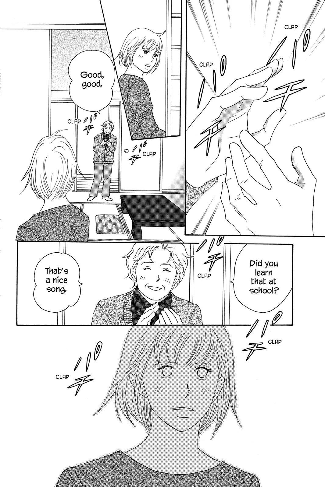 Read Nodame Cantable chapter 51 image 8 on Lezhin
