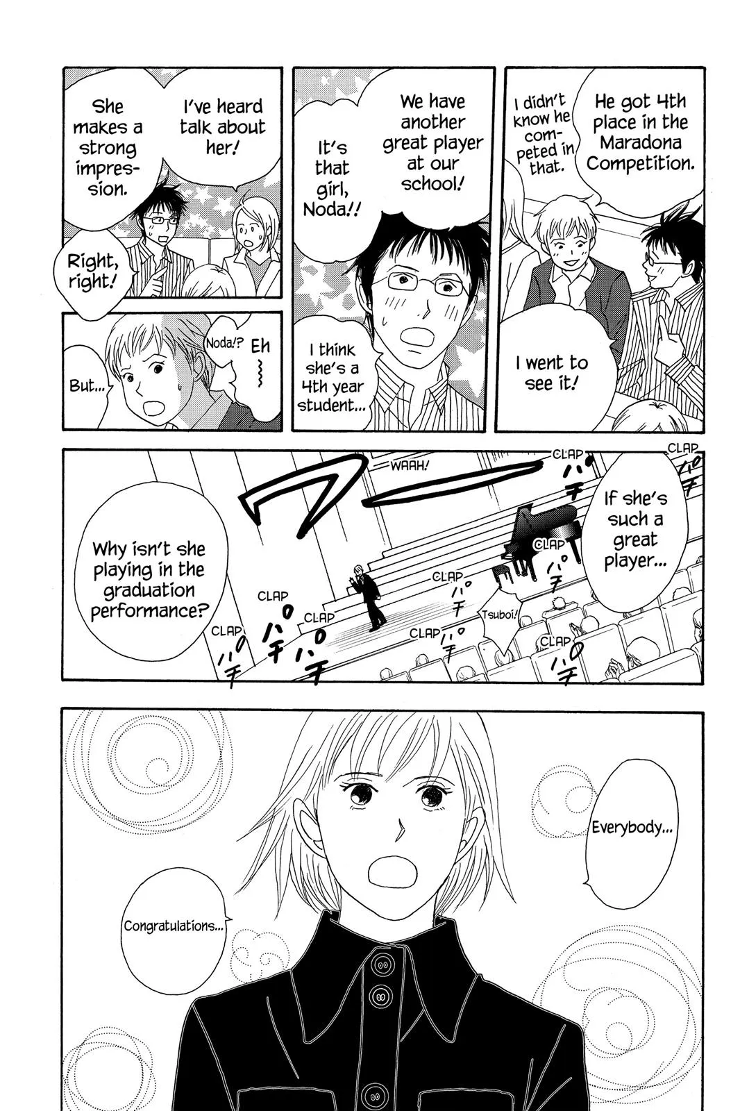 Read Nodame Cantable chapter 52.5 image 14 on Lezhin
