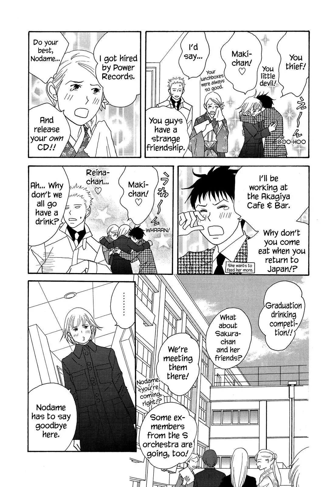 Read Nodame Cantable chapter 52.5 image 16 on Lezhin