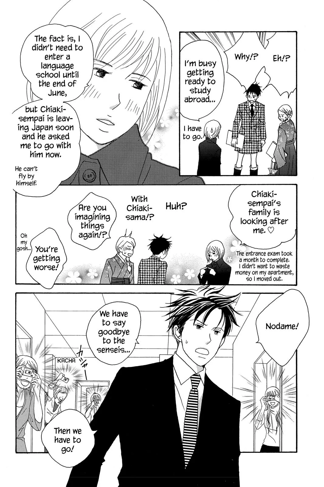 Read Nodame Cantable chapter 52.5 image 17 on Lezhin
