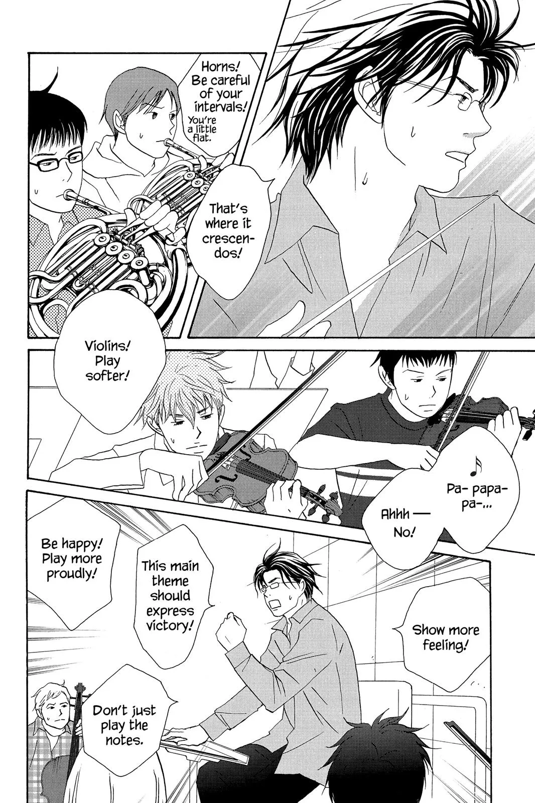 Read Nodame Cantable chapter 52.5 image 7 on Lezhin