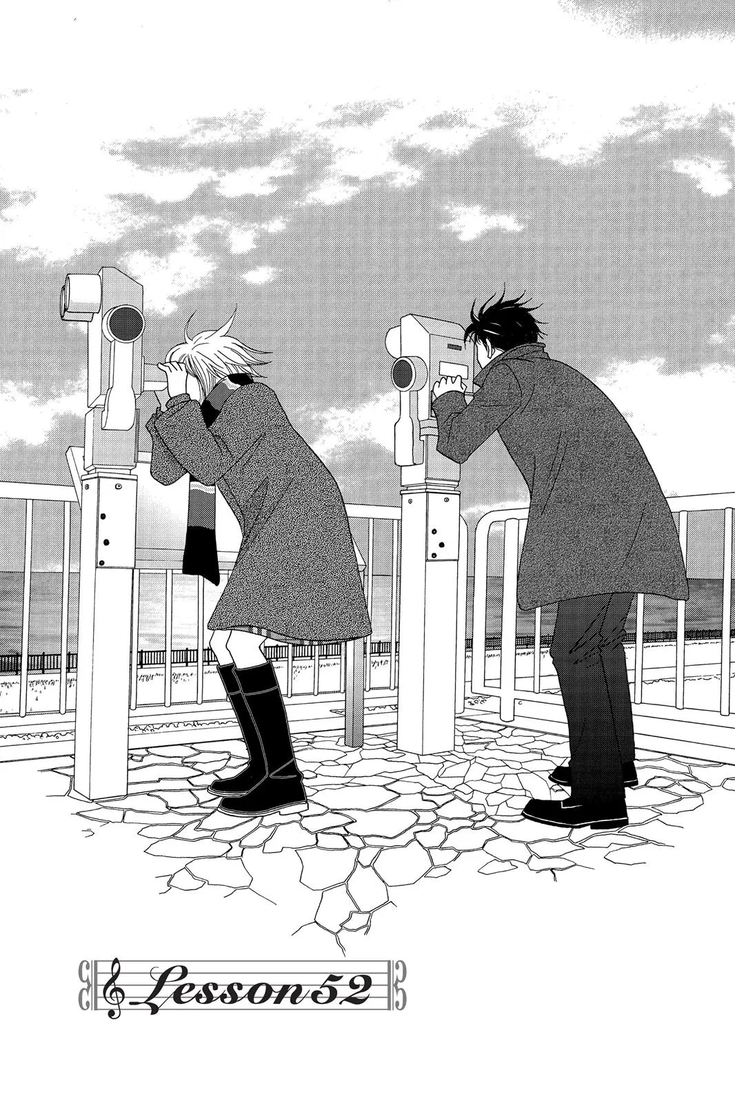 Read Nodame Cantable chapter 52 image 0 on Lezhin