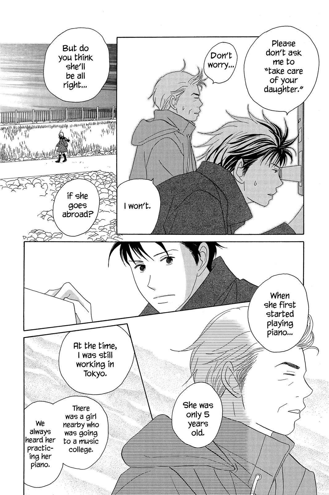 Read Nodame Cantable chapter 52 image 13 on Lezhin