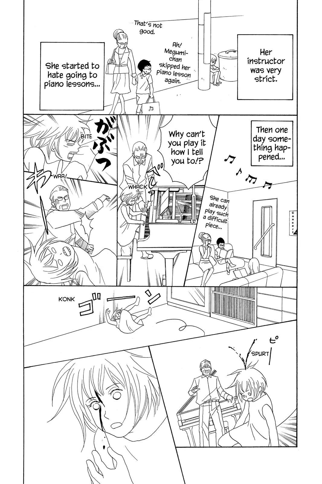 Read Nodame Cantable chapter 52 image 15 on Lezhin
