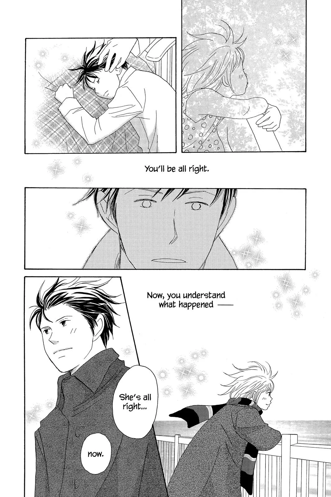 Read Nodame Cantable chapter 52 image 17 on Lezhin