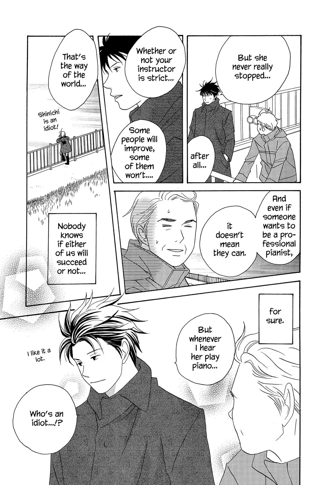 Read Nodame Cantable chapter 52 image 18 on Lezhin