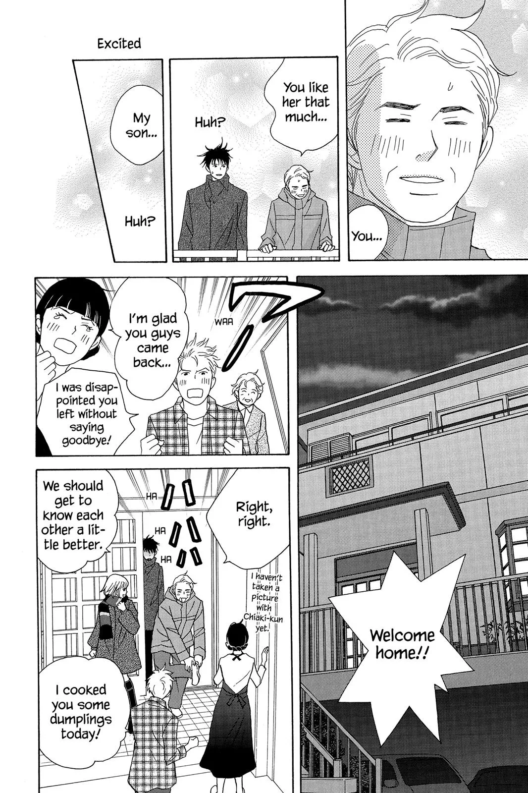 Read Nodame Cantable chapter 52 image 19 on Lezhin