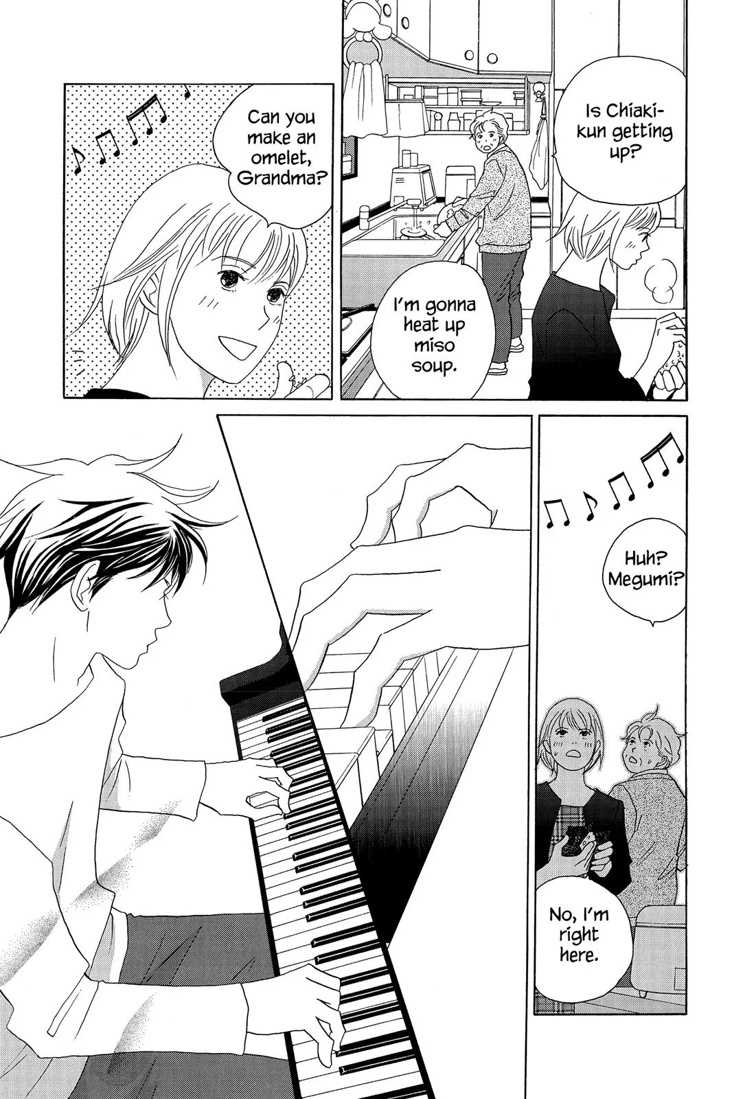 Read Nodame Cantable chapter 52 image 2 on Lezhin