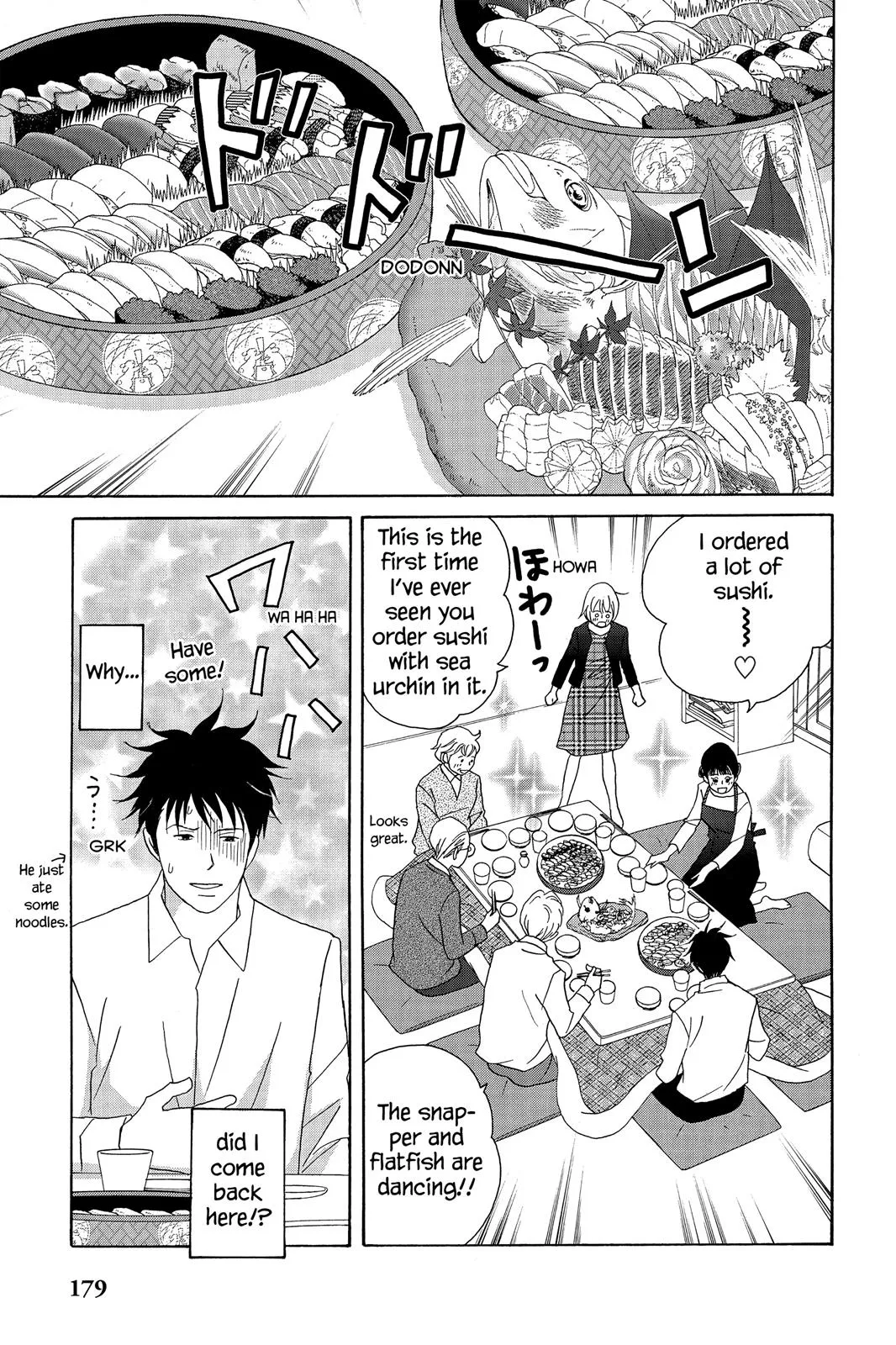 Read Nodame Cantable chapter 52 image 20 on Lezhin