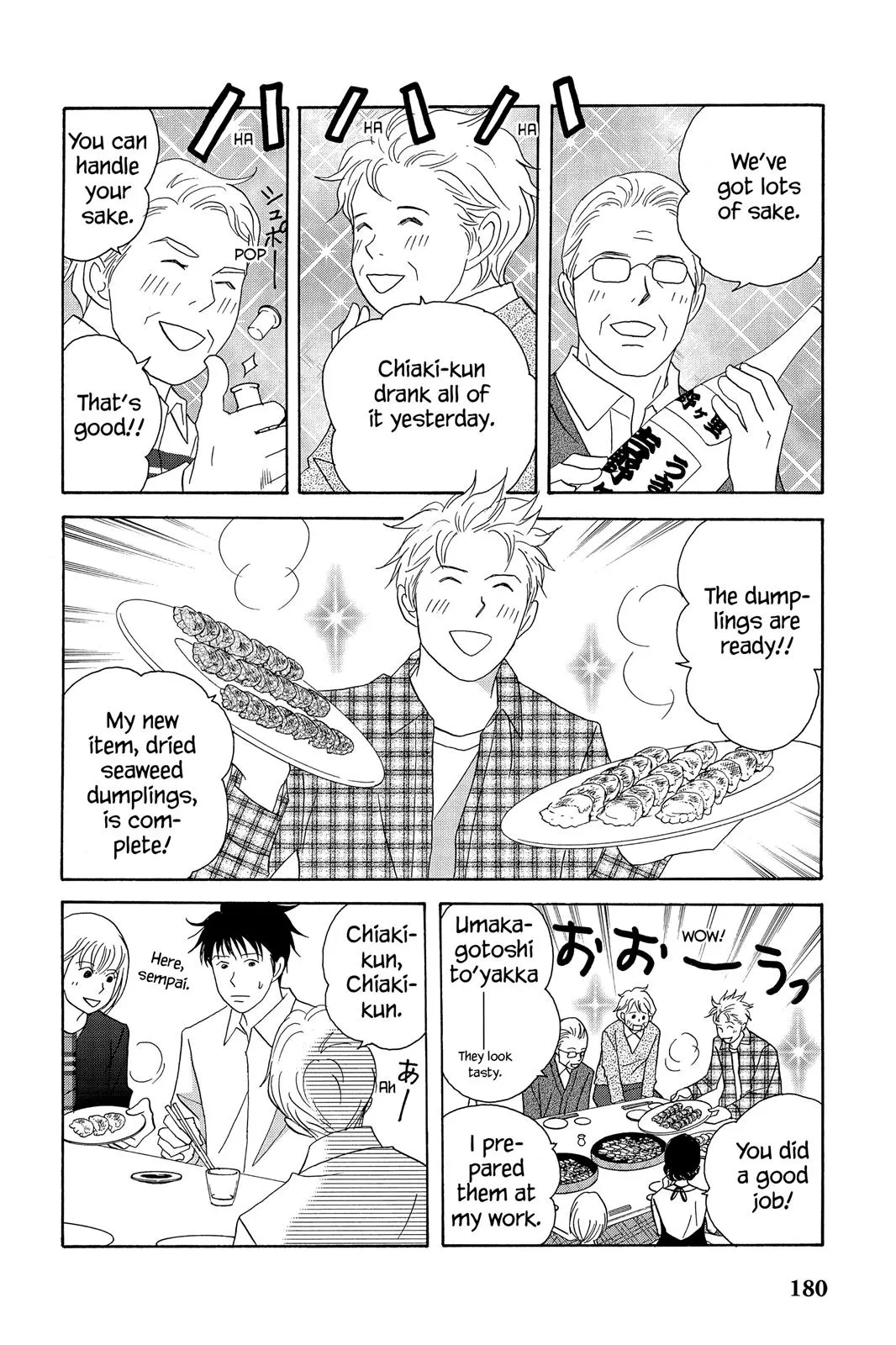 Read Nodame Cantable chapter 52 image 21 on Lezhin
