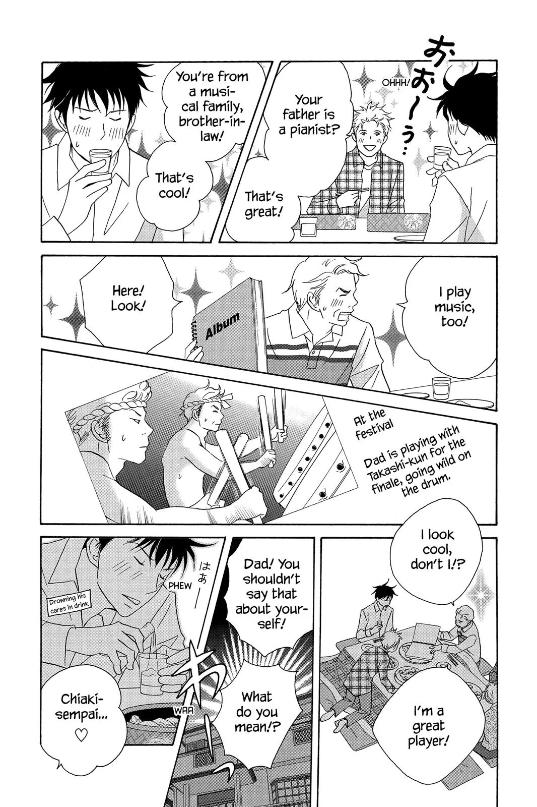 Read Nodame Cantable chapter 52 image 23 on Lezhin