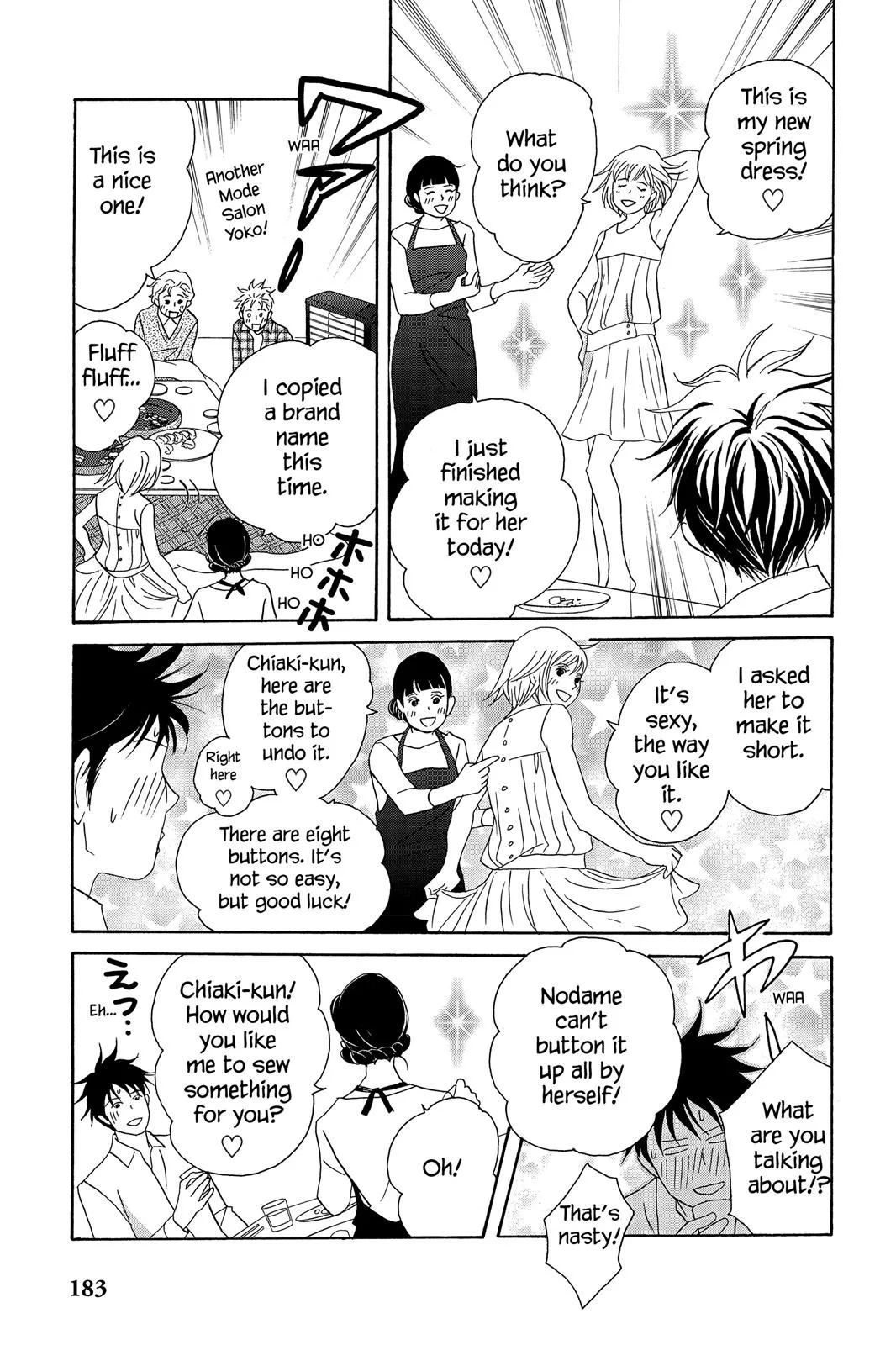 Read Nodame Cantable chapter 52 image 24 on Lezhin
