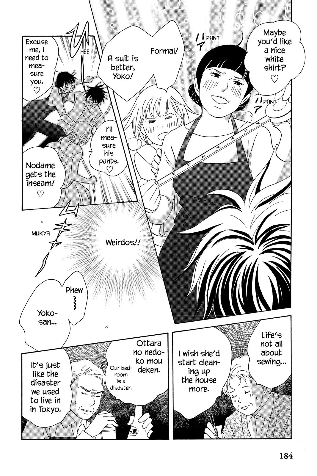 Read Nodame Cantable chapter 52 image 25 on Lezhin