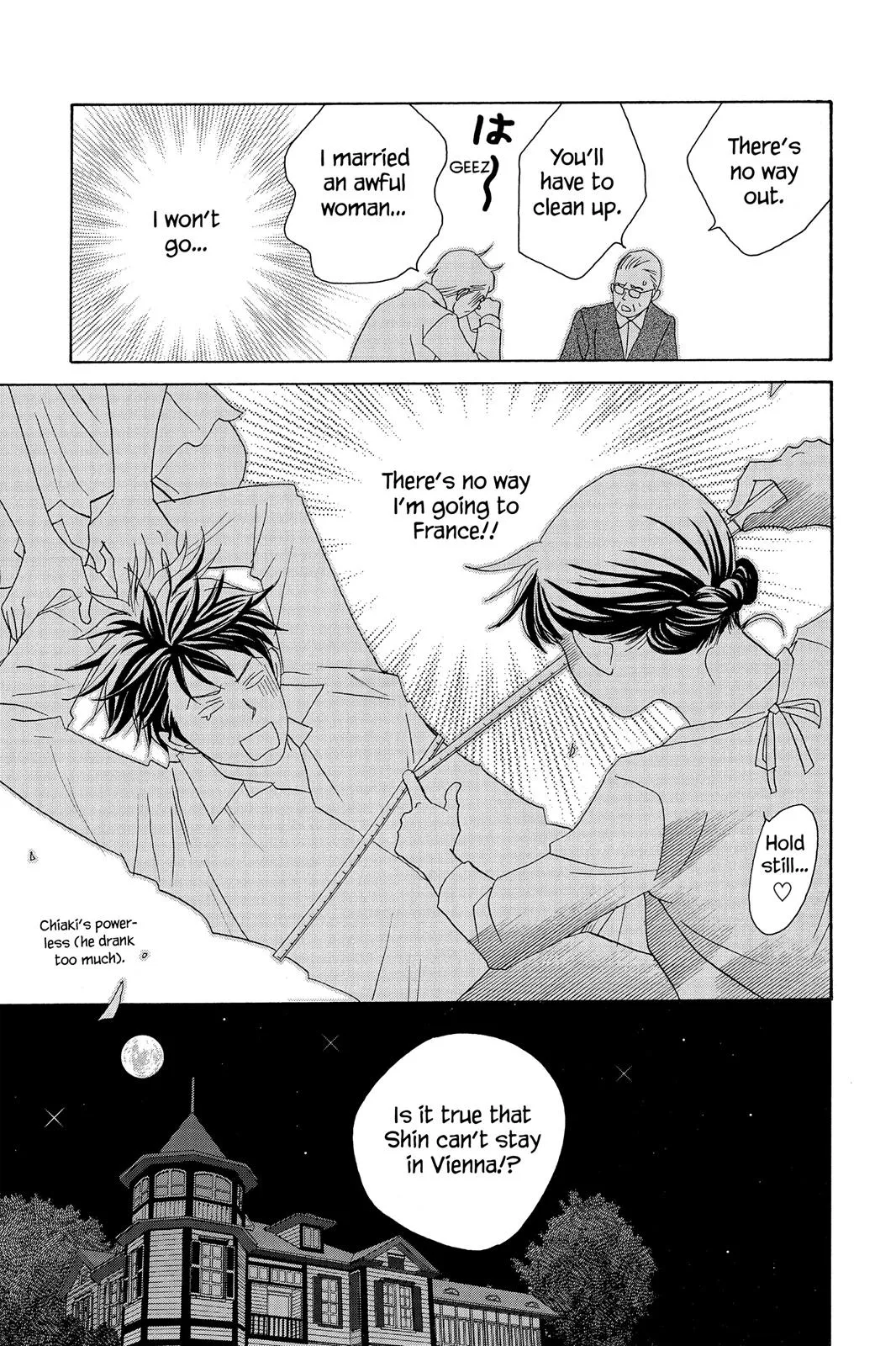 Read Nodame Cantable chapter 52 image 26 on Lezhin