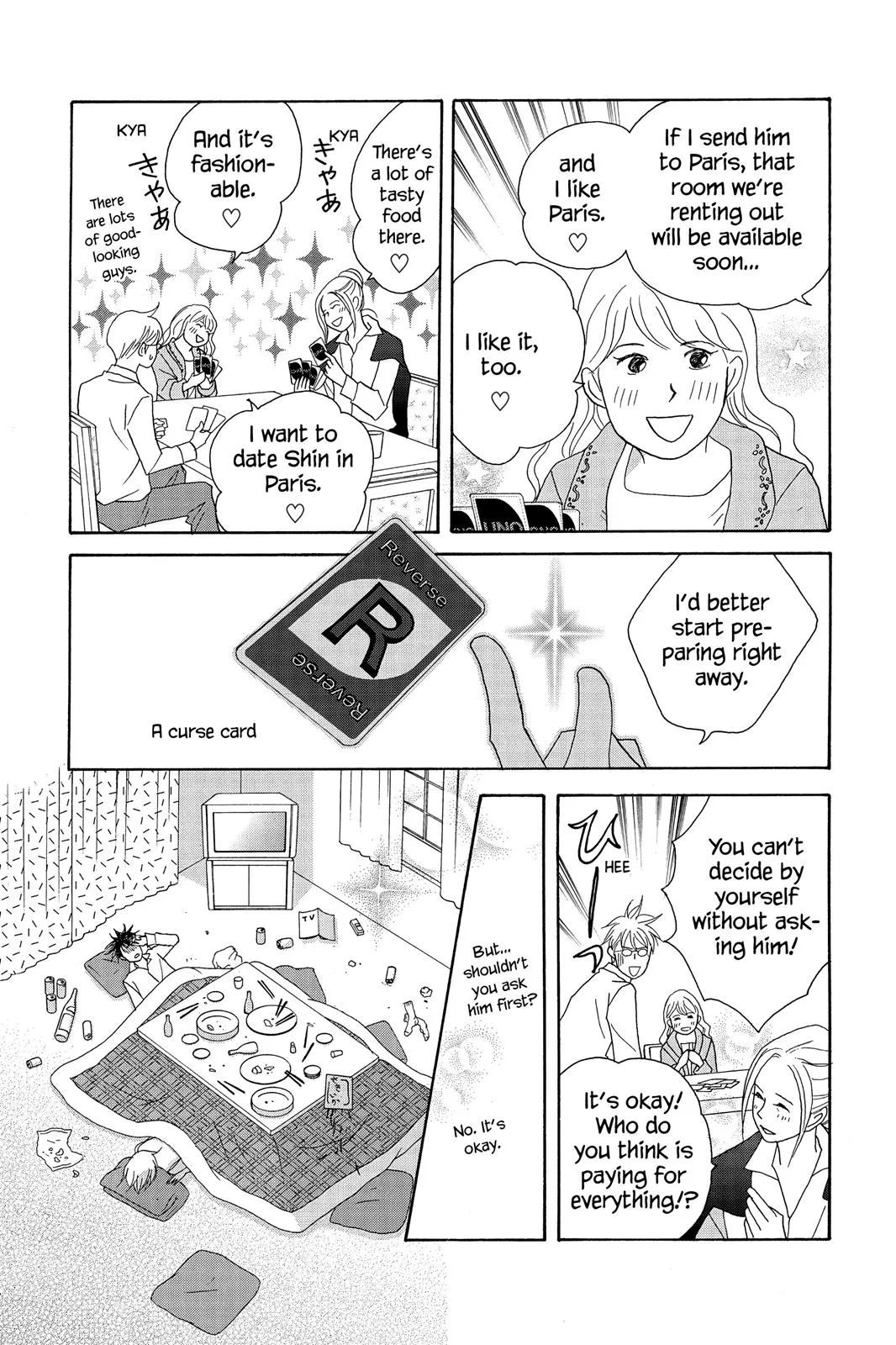 Read Nodame Cantable chapter 52 image 28 on Lezhin
