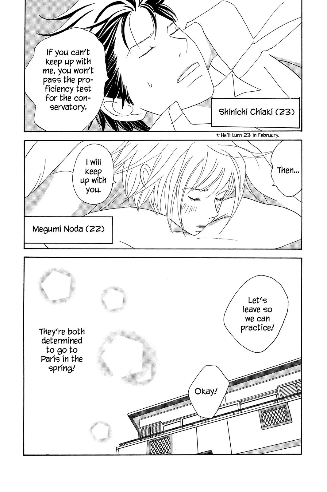 Read Nodame Cantable chapter 52 image 29 on Lezhin