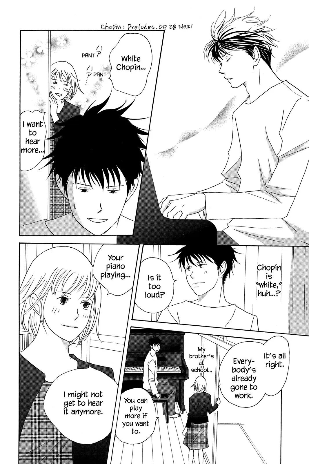Read Nodame Cantable chapter 52 image 3 on Lezhin