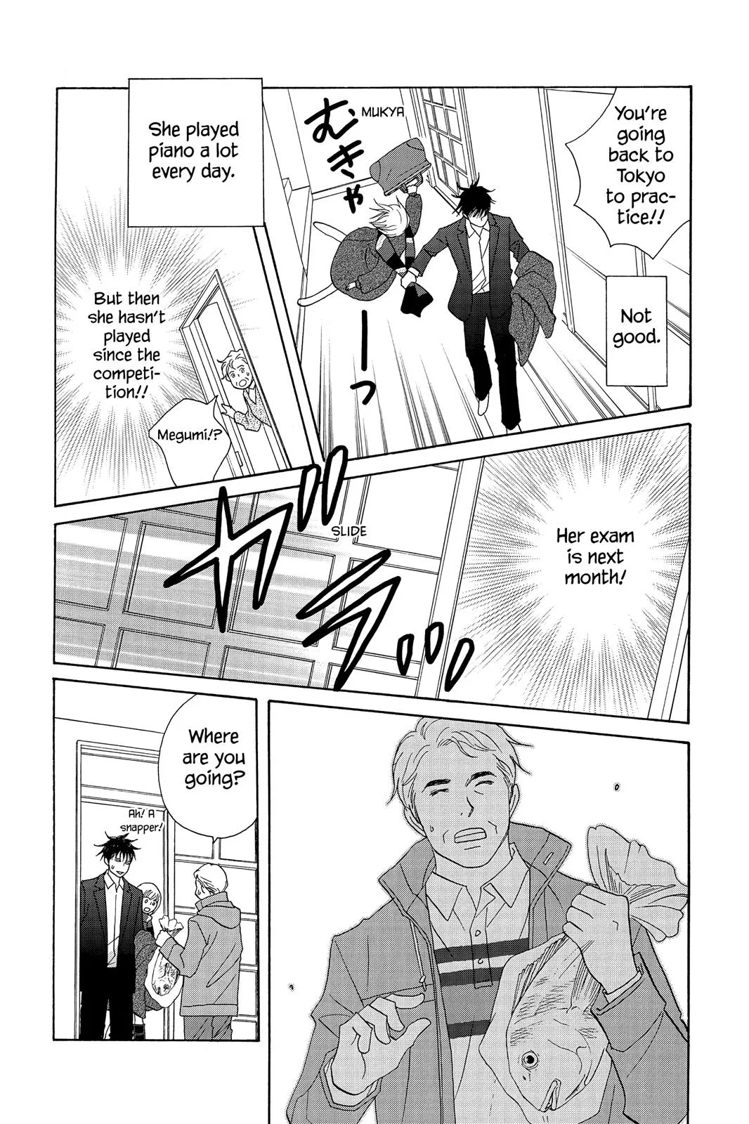 Read Nodame Cantable chapter 52 image 9 on Lezhin