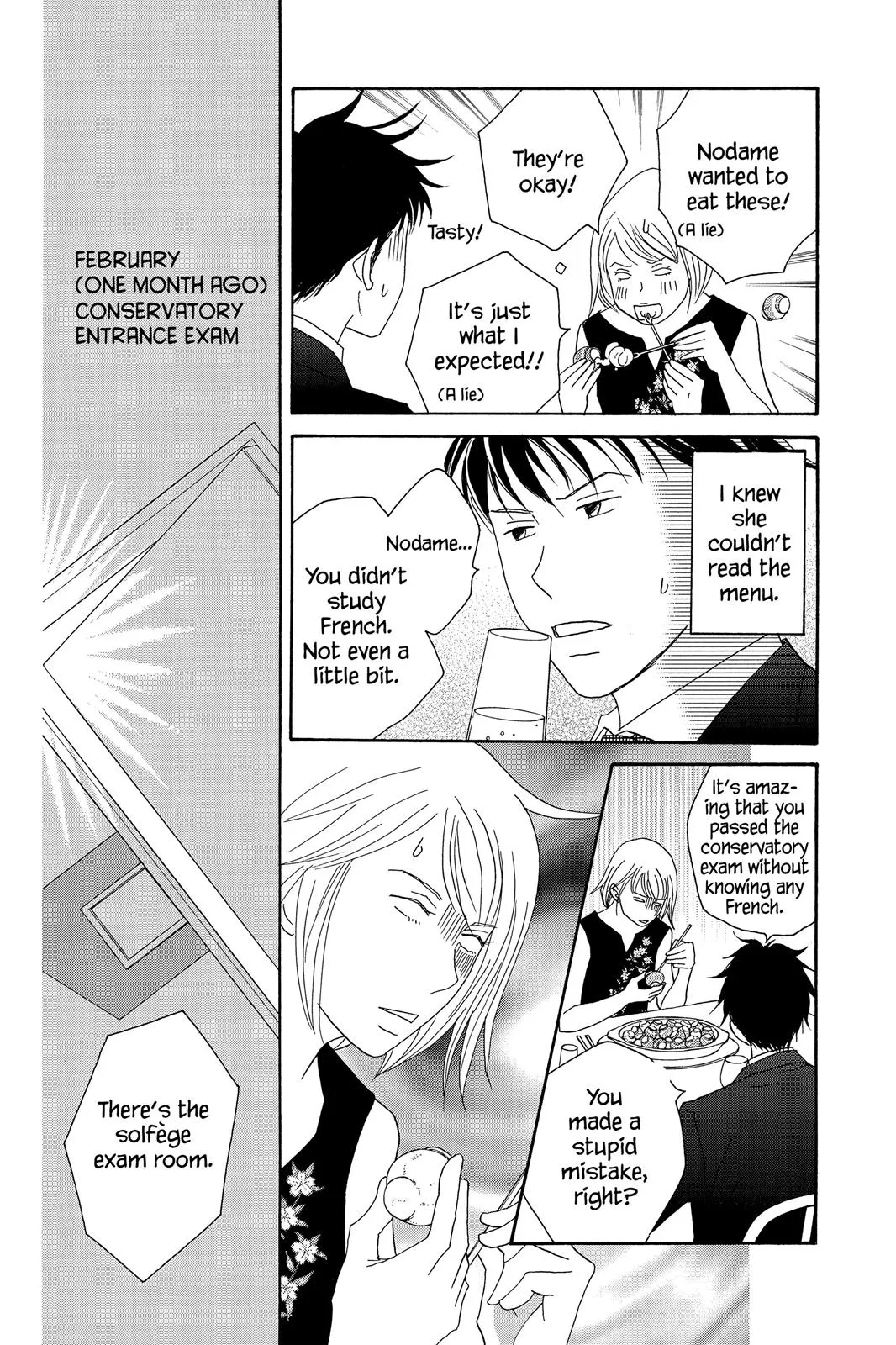Read Nodame Cantable chapter 53 image 10 on Lezhin