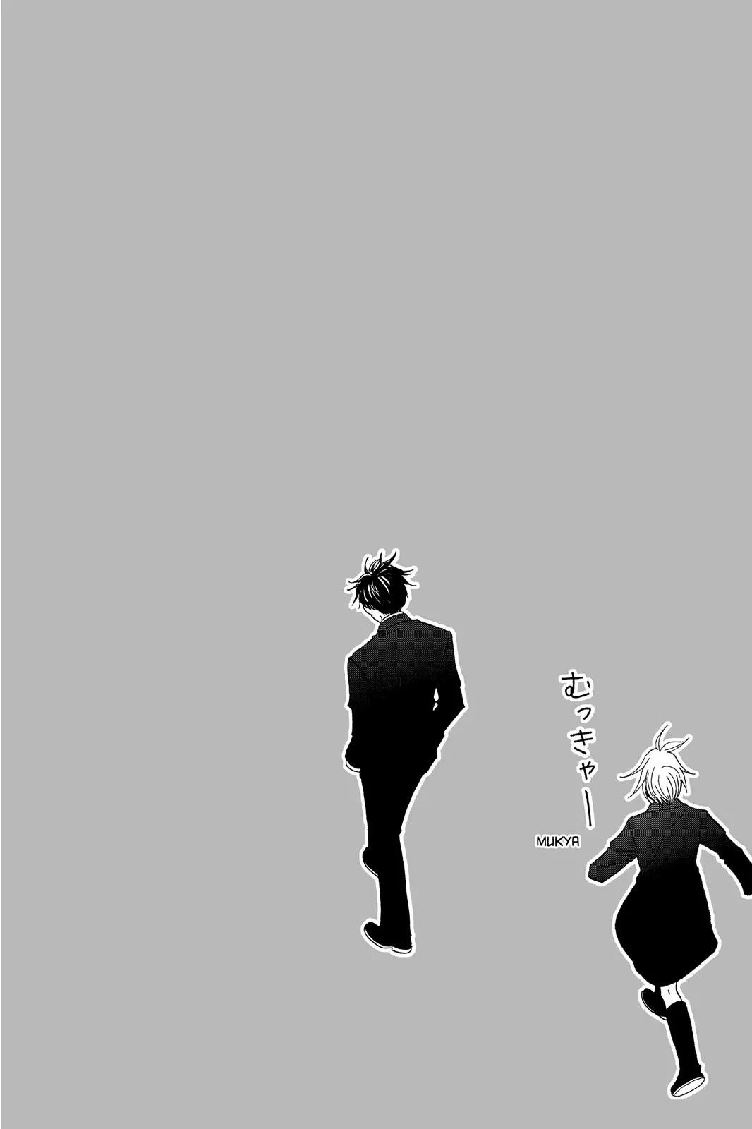 Read Nodame Cantable chapter 53 image 2 on Lezhin