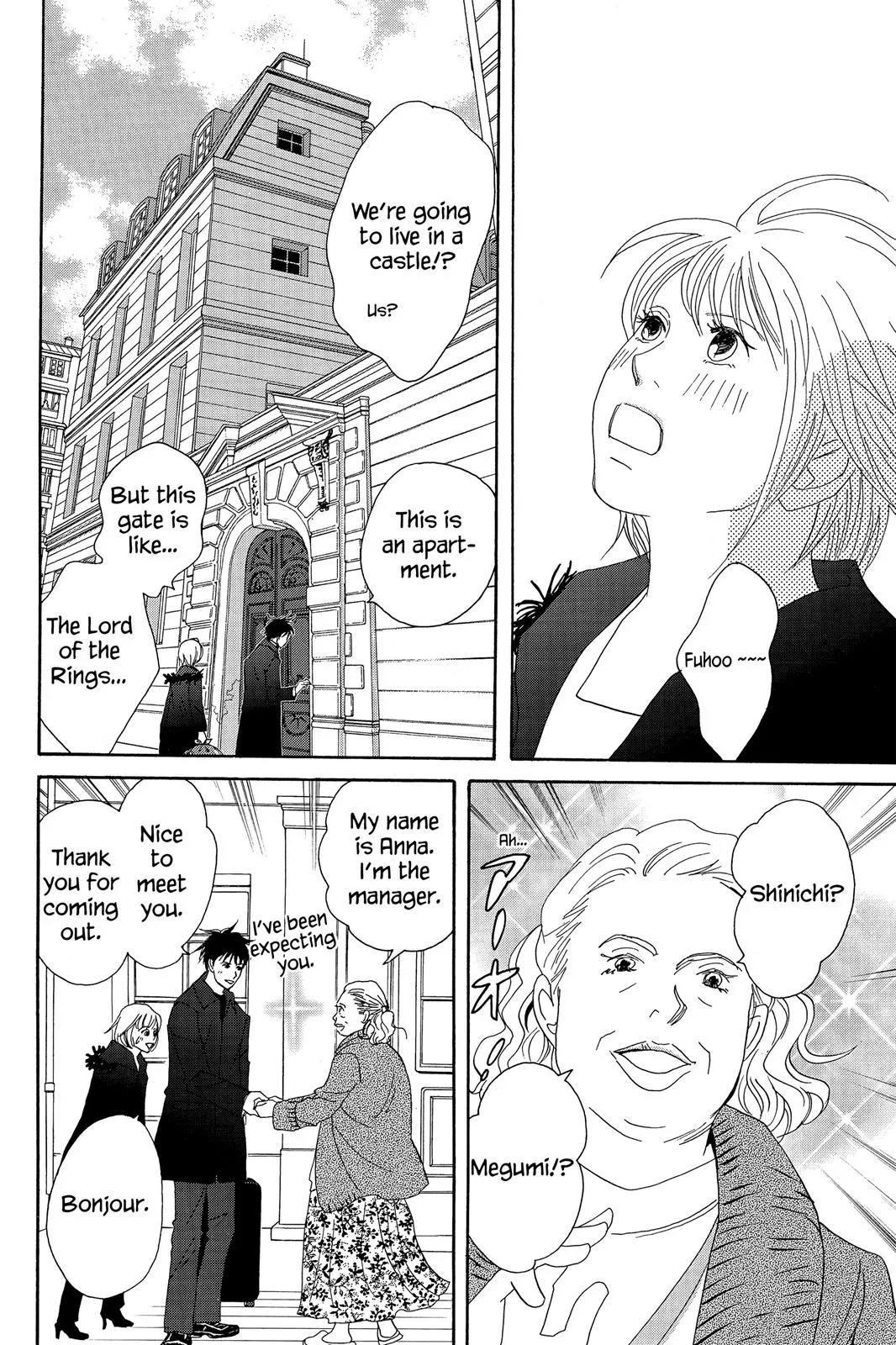 Read Nodame Cantable chapter 53 image 20 on Lezhin
