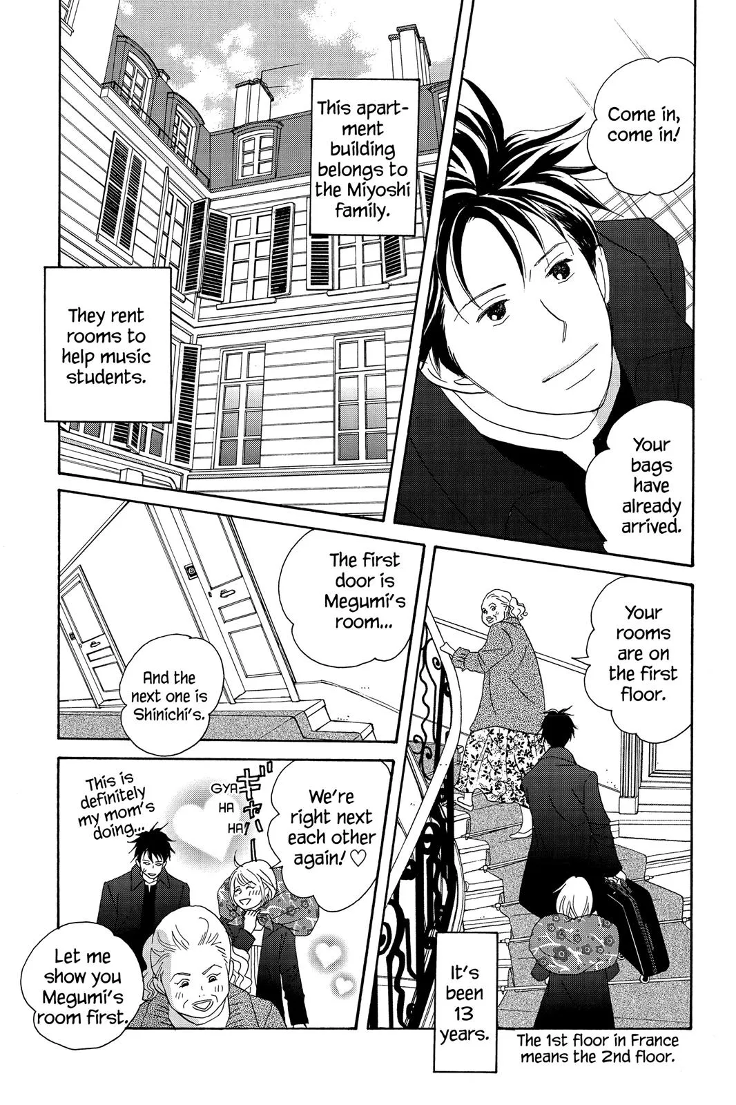 Read Nodame Cantable chapter 53 image 21 on Lezhin